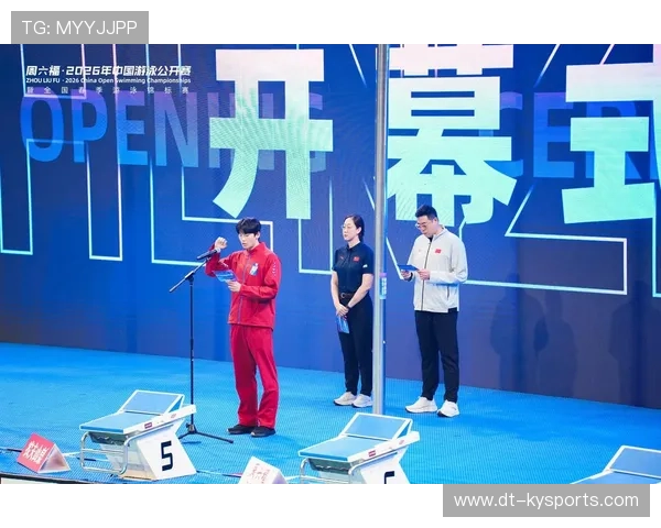 2026年游泳城市联赛志愿者长期培养体系第56轮扩展名单公布，游泳城市系列赛成绩册